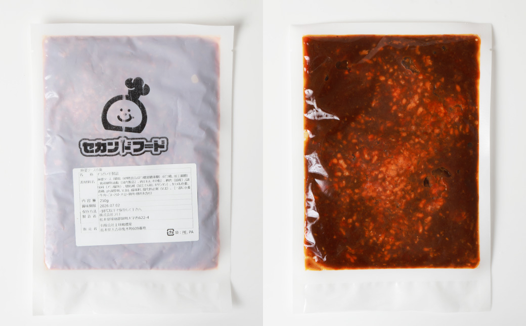 フライパンDE麻婆豆腐 250g×12パック