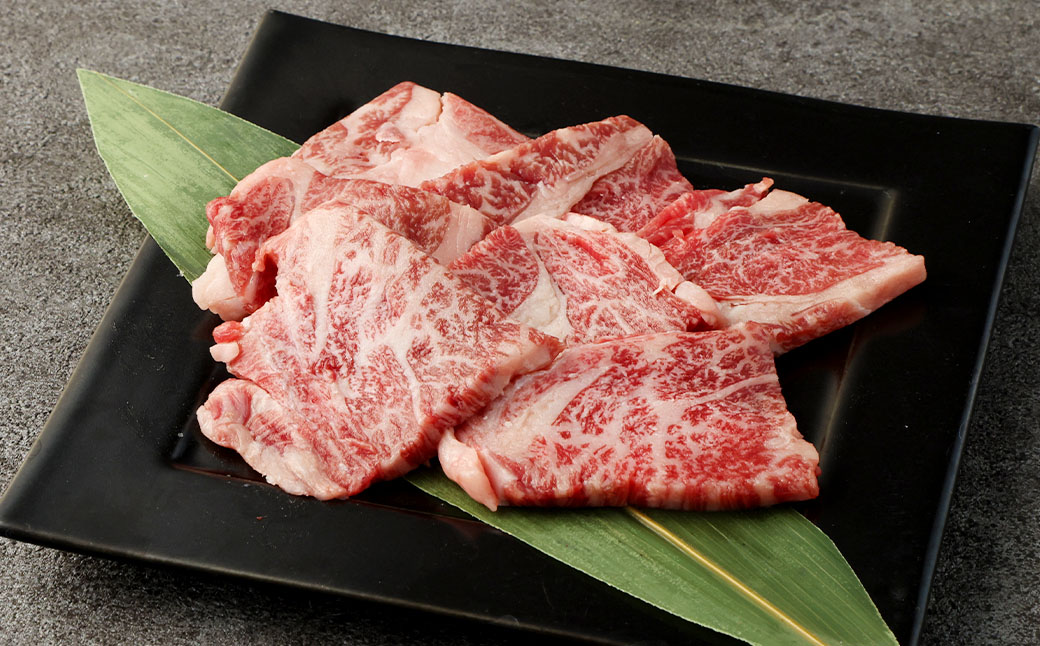 阿蘇あか牛 上カルビ 約500g 牛肉 お肉