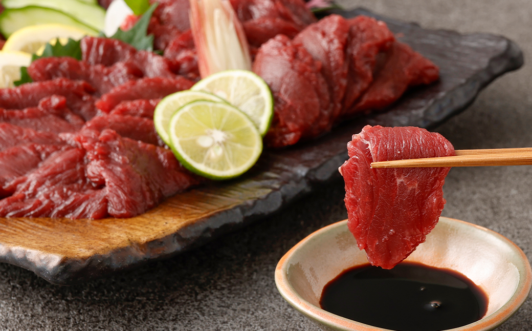 【 フジチク 】 国産 馬刺し 赤身 計約600g