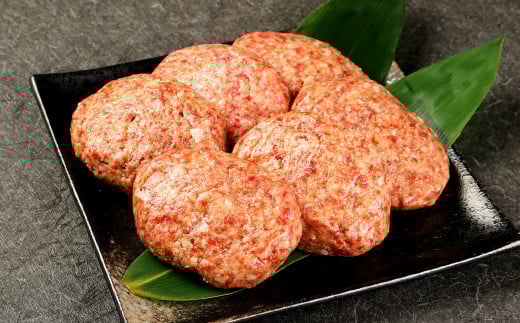 くまもと あか牛 ハンバーグ 140g×6個 合計840g 牛肉 肉 お肉 にく 国産