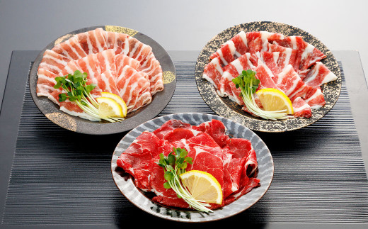 【桜屋】 極薄スライス 「花びら馬刺し」 3種盛り300g