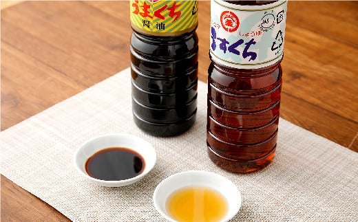 マルカマ醤油 Aセット 合計6本