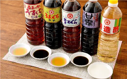 マルカマ醤油 Bセット 合計6本