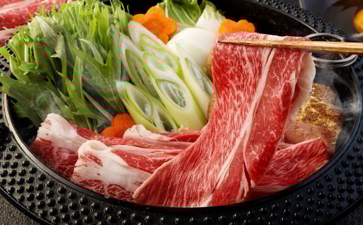 あか牛 すき焼き ・ しゃぶしゃぶ用 スライス ( 肩ロース ) 500g 牛肉 冷凍