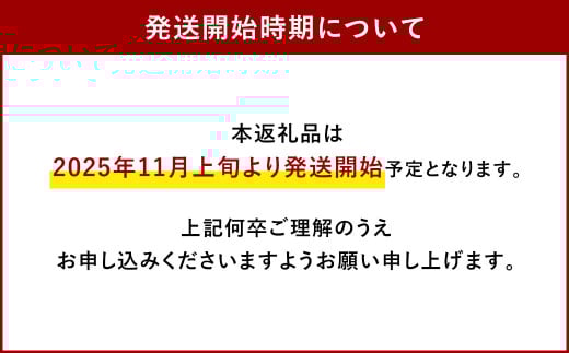 相良村産ヘルシー五穀米250g×1