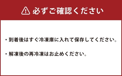 【12回定期便】 ペット用 馬肉 約1kg（1袋）×12回 計約12kg 馬 お肉 肉 ペットフード ドッグフード キャットフード おやつ ごはん ご飯 餌 えさ エサ 冷凍