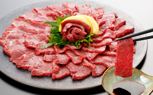 【桜屋】 上赤身馬刺し 300g