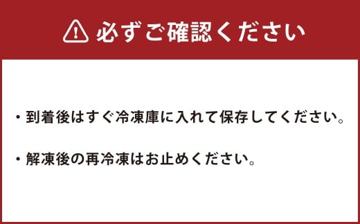 【12回定期便】 ペット用 馬肉 約1kg（1袋）＋馬刺しジャーキー 約100g（約50g×2袋） 約1.1kg×12回 計約13.2kg ジャーキー 馬刺し 馬刺 馬 お肉 肉 ペットフード おやつ ごはん ご飯 餌 えさ エサ 冷凍