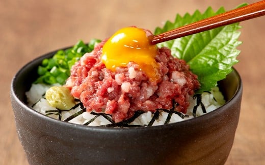 熊本特産馬刺し ユッケ食べ比べセット