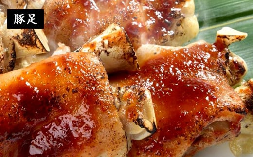 新イチフサ バラエティ セット