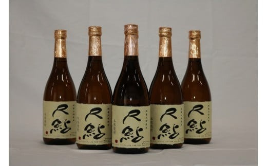 尺鮎 720ml 6本 球磨焼酎