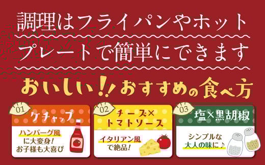 くまもと あか牛 100％ 餃子 60個 20個入り×3袋 冷凍