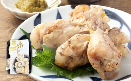 彩どり煮3種類×各2　計6パック（和風旨辛味、和風ゆず塩味、和風?油味）