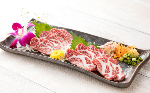 【桜屋】 大トロ馬刺し 200g