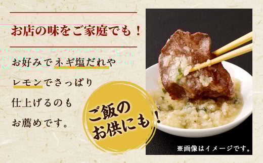 【5営業日以内発送】【訳あり】 薄切り牛タンスライス1kg （500g×2パック） 牛たん 焼肉 牛肉 お肉