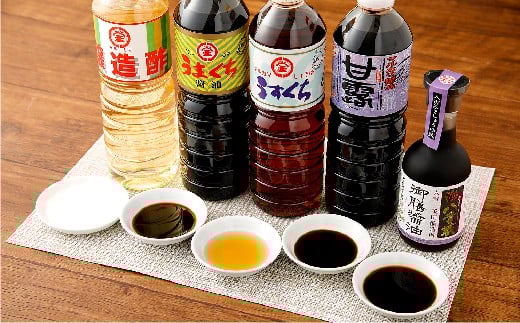 マルカマ醤油 Cセット 合計6本