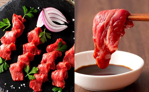 熊本特産馬刺し 食べ比べ堪能セット