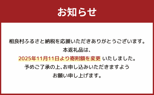 二穀米（紫黒米×もち麦）2袋セット(41-05)
