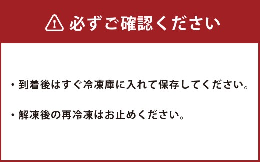 【6回定期便】 ペット用 馬肉 約1kg（1袋）×6回 計約6kg 馬 お肉 肉 ペットフード ドッグフード キャットフード おやつ ごはん ご飯 餌 えさ エサ 冷凍