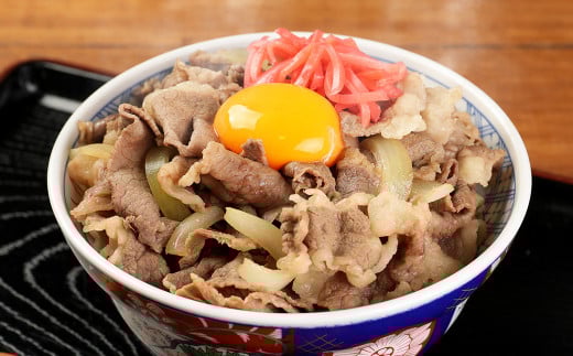 くまもと 黒毛和牛 切落し 合計600g （300g×2パック） 牛肉 肉 お肉 にく 和牛 国産