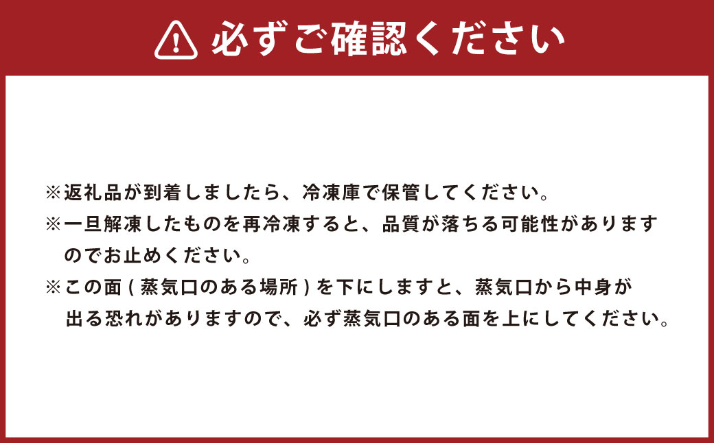 【訳あり】 やわらかソーキのとろとろ煮込み 160g×6P