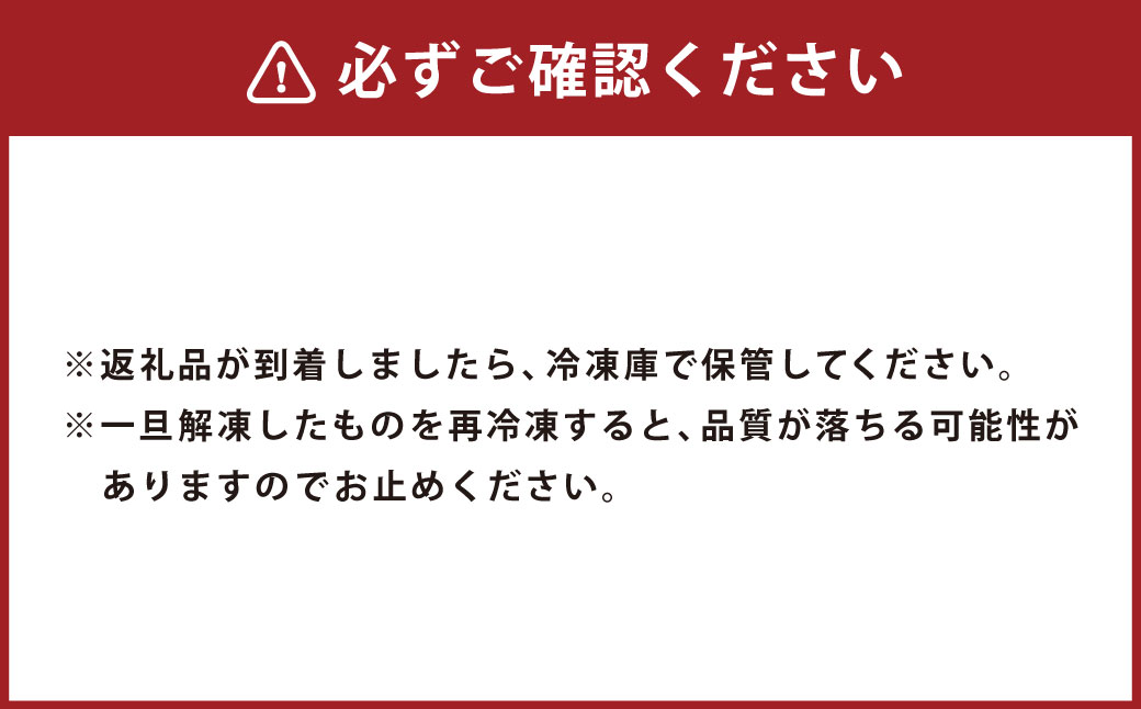牛丼の具と牛すじ煮込みの食べ比べセット 各3パック 計6パック