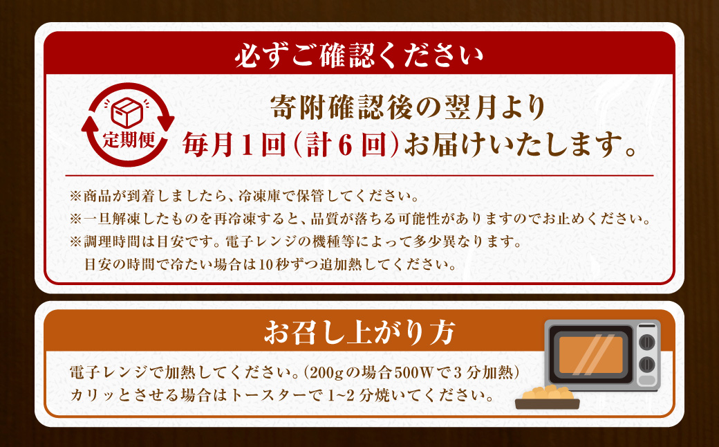 【訳あり】くまから本舗の国産鶏から揚げ 約200g×5パック