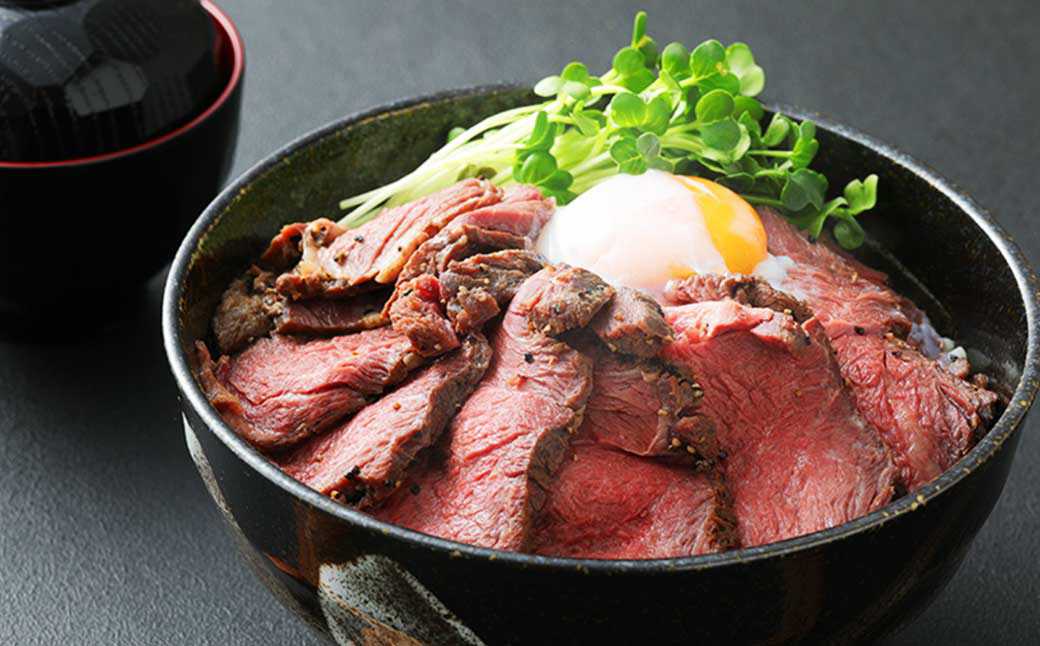 ローストホース 約1kg 馬肉 肉 肩ロース