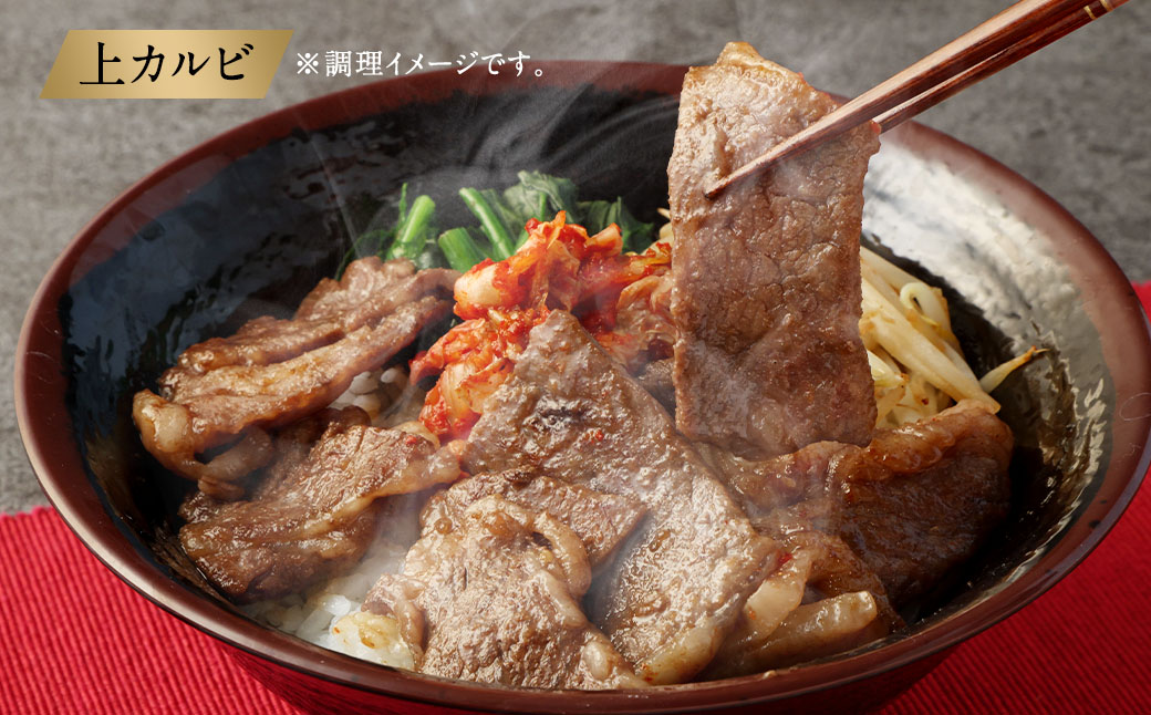 阿蘇あか牛 食べ比べセット（モモ・上カルビ・上ロース・サーロイン） 約800g 牛肉 赤牛 食べ比べ