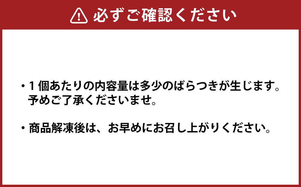 【 フジチク ふじ馬刺し 】 極上 馬刺し ロース ・ ヒレ 食べ比べ セット