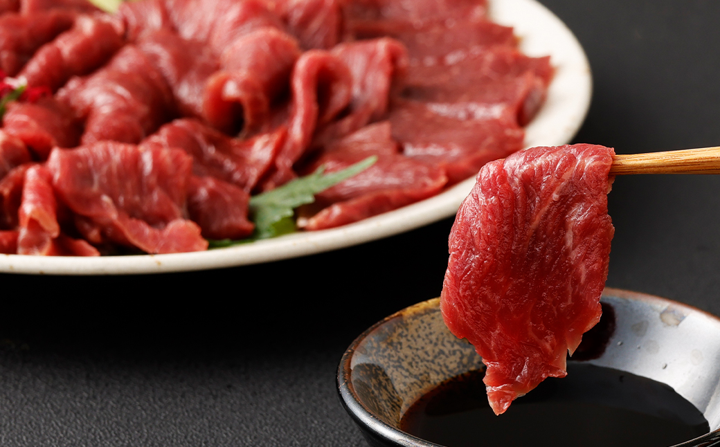 【 フジチク ふじ馬刺し 】 カット不要！切れてる 馬刺し ！ 約50g×4人前