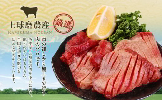 【5営業日以内発送】【訳あり】塩味厚切り牛タン（軟化加工） 1kg （500×2パック） 牛たん タン 焼肉 牛肉 お肉