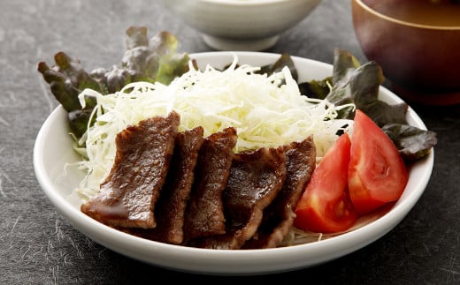 くまもと あか牛 カルビ 焼肉 450g 牛肉 肉 お肉 にく 国産