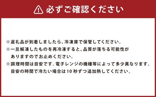 【訳あり】 くまから本舗の国産鶏から揚げ 約200g×7パック