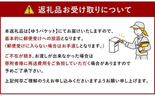 【 熊本県相良村産 】 ヘルシー五穀米 と もち丸麦 セット