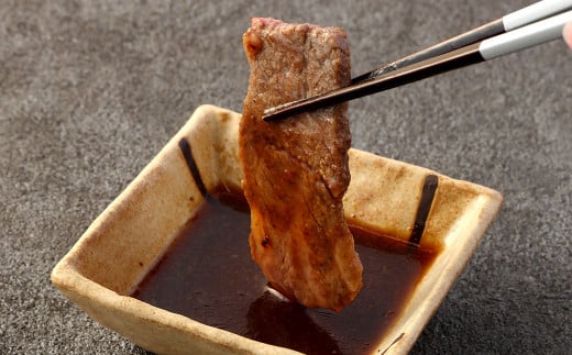 あか牛 焼肉用 カルビ 500g 焼肉 肉 牛肉 冷凍 熊本県産