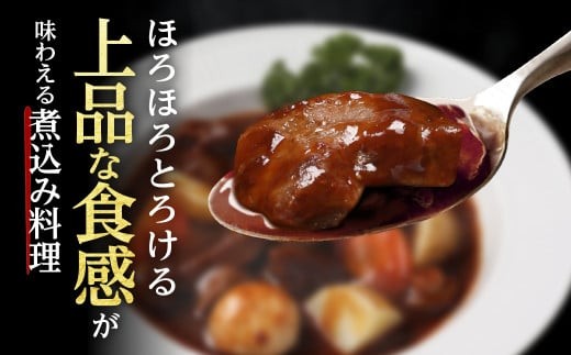 牛タン 先 コロコロカット 約1.2kg