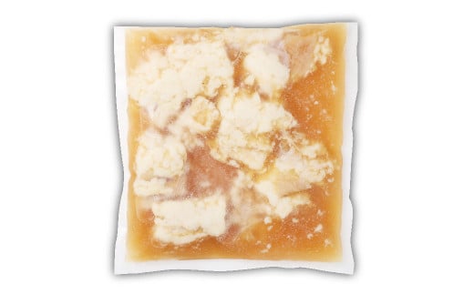 【訳あり】 ツルとろもつ鍋 約600g