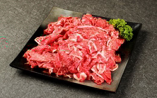 くまもと あか牛 切落し 500g （250×2パック） 牛肉 肉 お肉 にく 切り落とし 国産