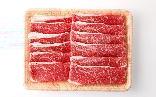 あか牛 すき焼き ・ しゃぶしゃぶ用 スライス ( 肩バラ ) 500g 牛肉 肉 冷凍