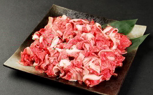 くまもと 黒毛和牛 切落し 合計600g （300g×2パック） 牛肉 肉 お肉 にく 和牛 国産