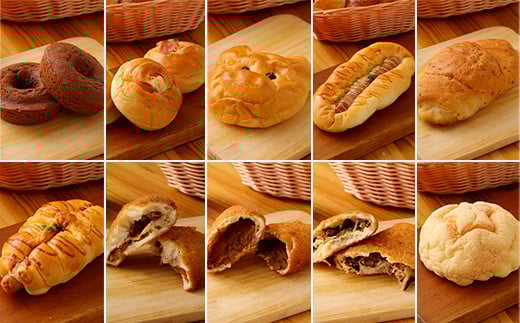 【6回定期便】 お試しパンセット13個 パン 食パン 惣菜パン 菓子パン 詰め合わせ 朝ごはん おやつ 軽食 手作り てづくり 個包装