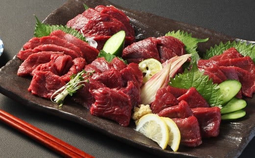 【 フジチク ふじ馬刺し】馬刺し 食べ比べ 盛り合わせ （3?4人前）