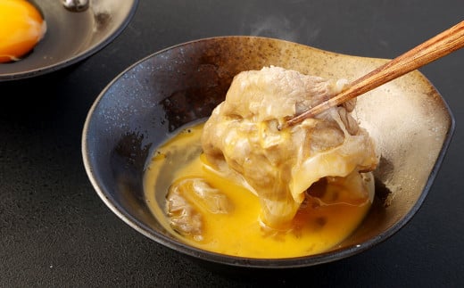 あか牛 すき焼き ・ しゃぶしゃぶ用 スライス ( リブロース ) 500g 牛肉 冷凍