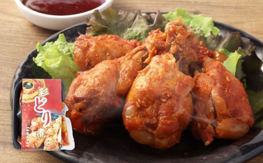 彩どり煮3種類×各3　計9パック（和風旨辛味、和風ゆず塩味、和風?油味）