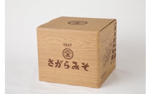 さがら生みそ（化粧樽入り）