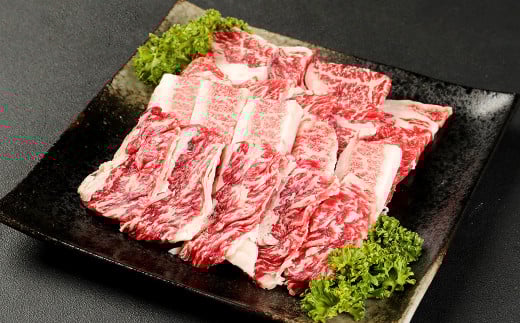 くまもと 黒毛和牛 焼肉 セット （カルビ・ロース：350g×各1パック） 合計700g 牛肉 肉 お肉 にく 国産