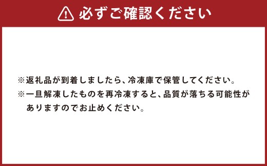 【訳あり】 厚切り牛ザブトン （肩ロース） ステーキ 約500g×1パック