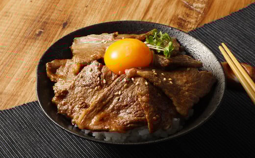 【3ヶ月定期便】【訳あり】 赤牛焼肉用カット（バラ・ロース）500g 合計1.5kg 牛肉 お肉 肉 赤牛 あか牛 焼肉