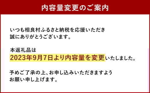産卵直前の卵たっぷりの冷凍子持鮎 約800g （7～10尾） 魚卵 魚 お魚 さかな 鮎 子持鮎 あゆ 塩焼き 煮付け